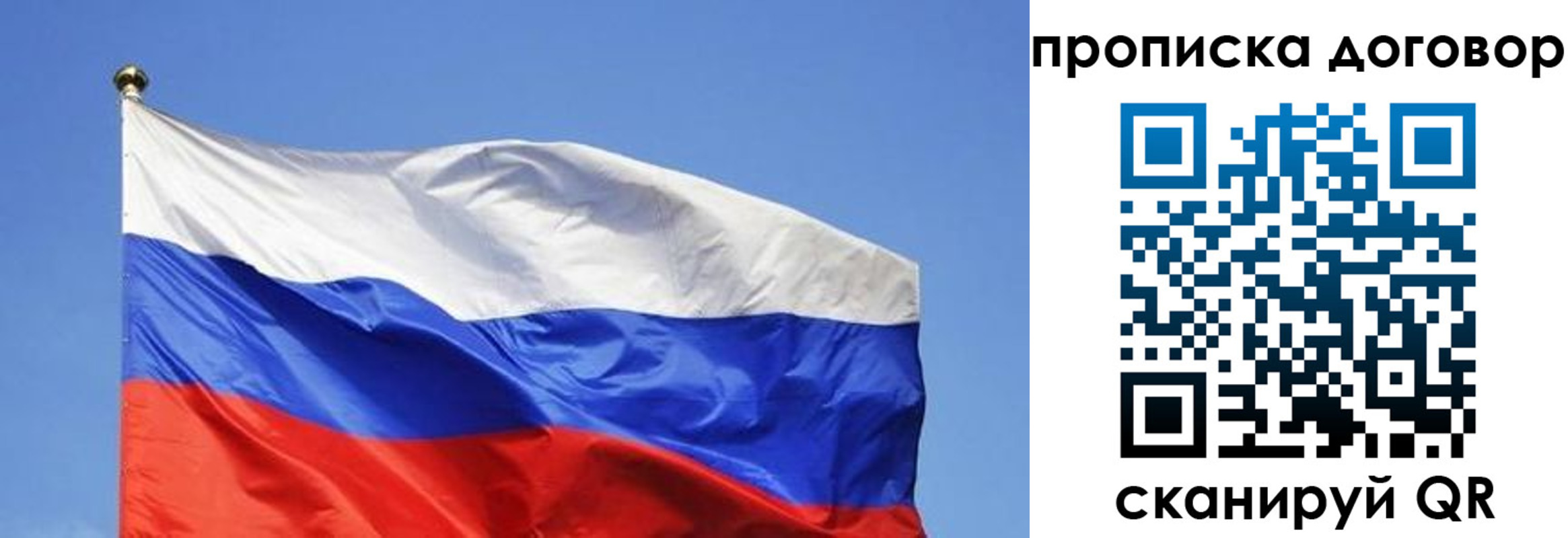 форма 3 в Дегтярске